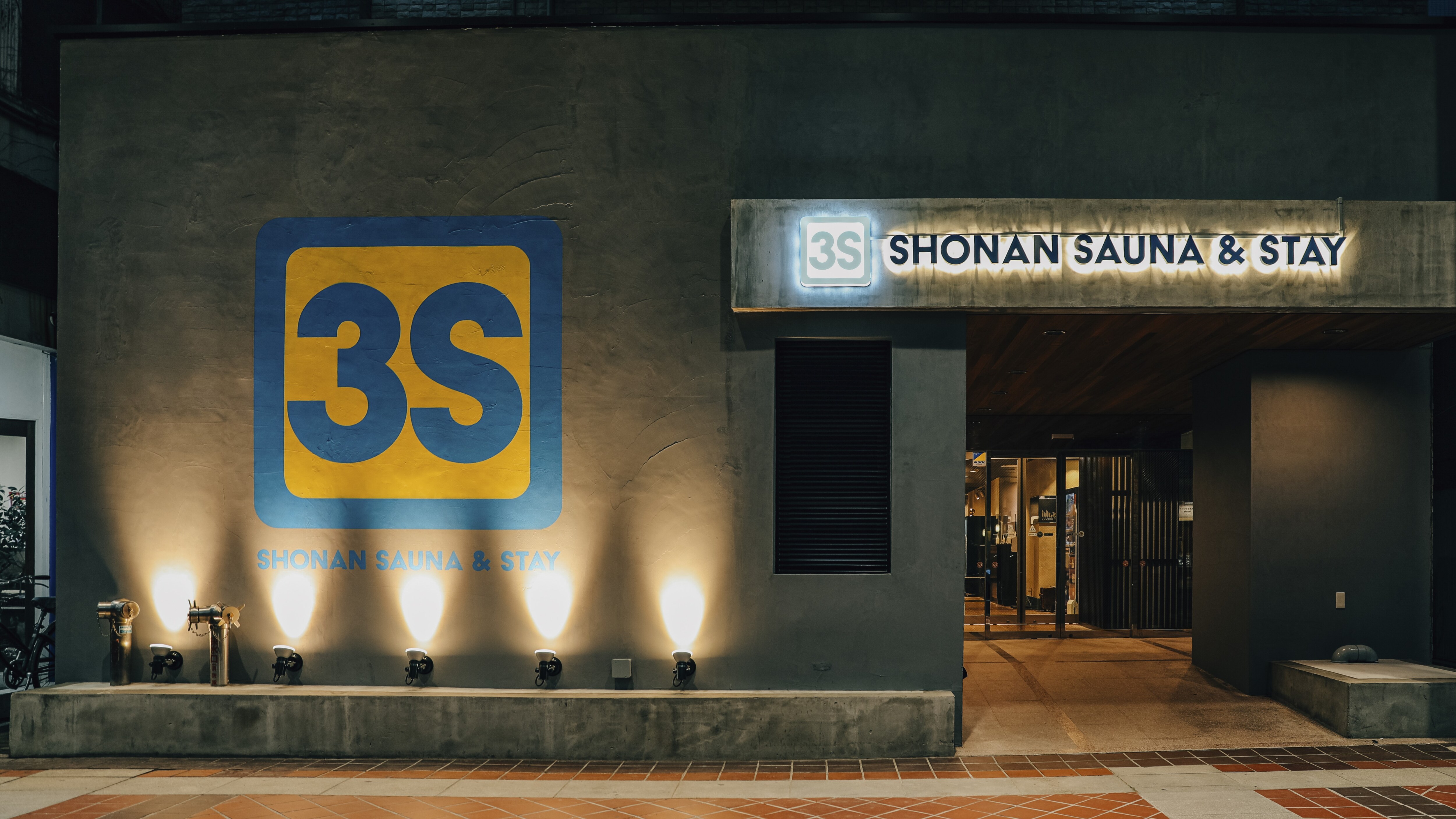 Lối vào khách sạn