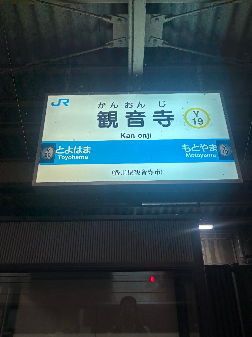 IMG_5280.jpeg