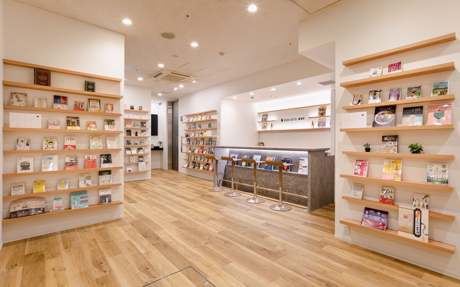 预订酒店 神保町入口