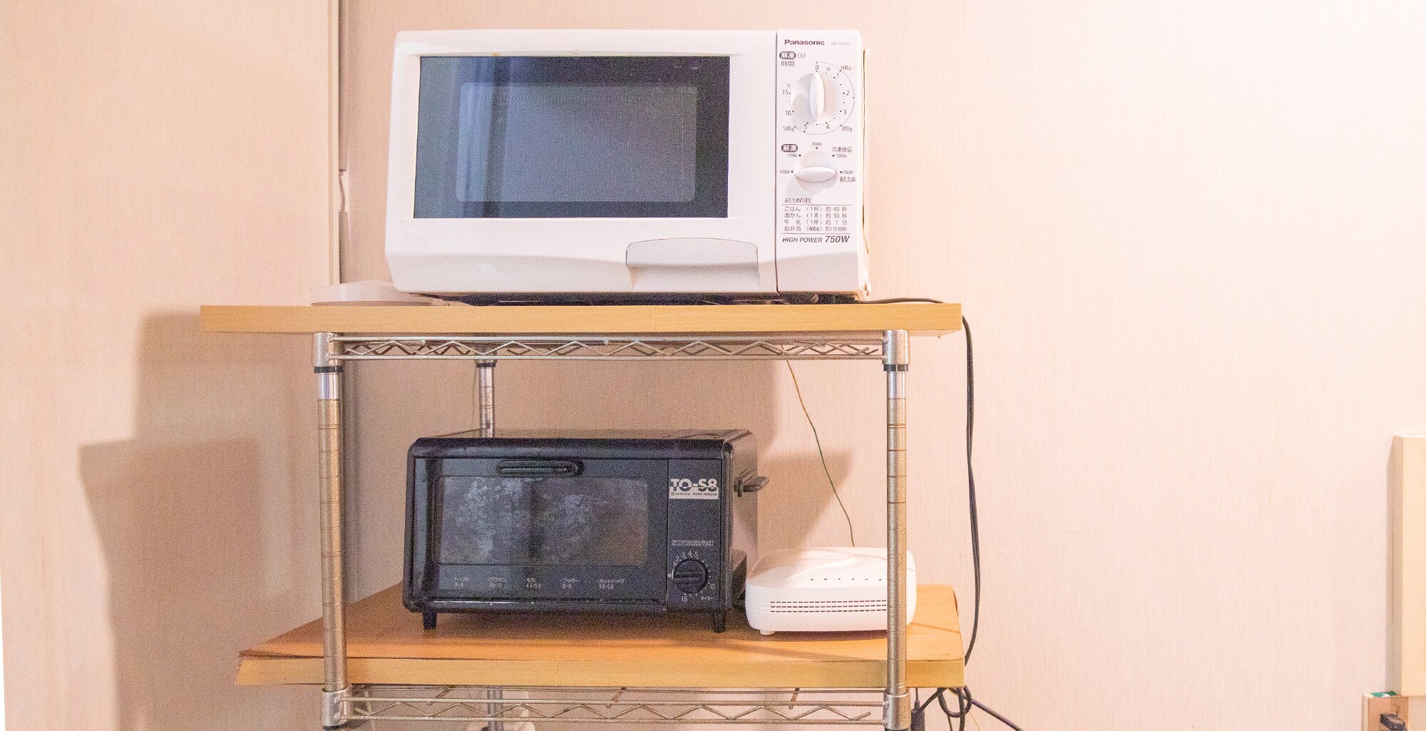 * ไมโครเวฟและเครื่องปิ้งขนมปัง: ตั้งอยู่บนชั้น 1 โปรดอย่าลังเลที่จะใช้มัน