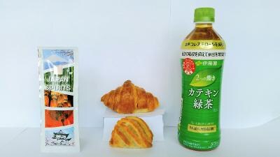 Kế hoạch 50 năm