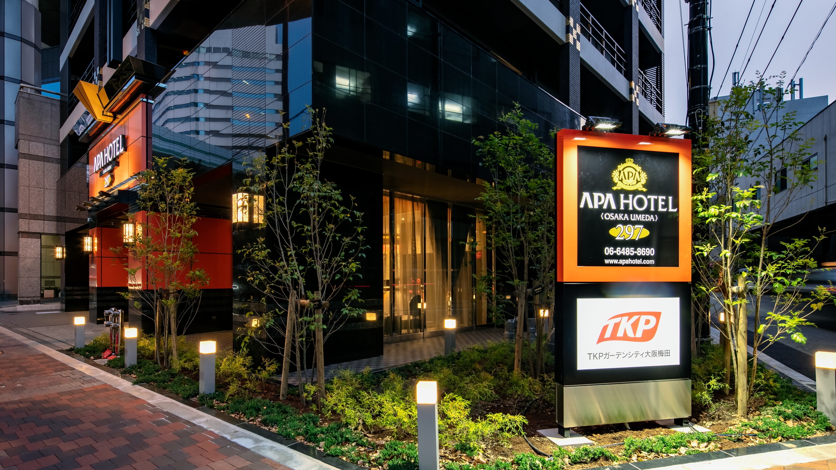 Hotel exterior