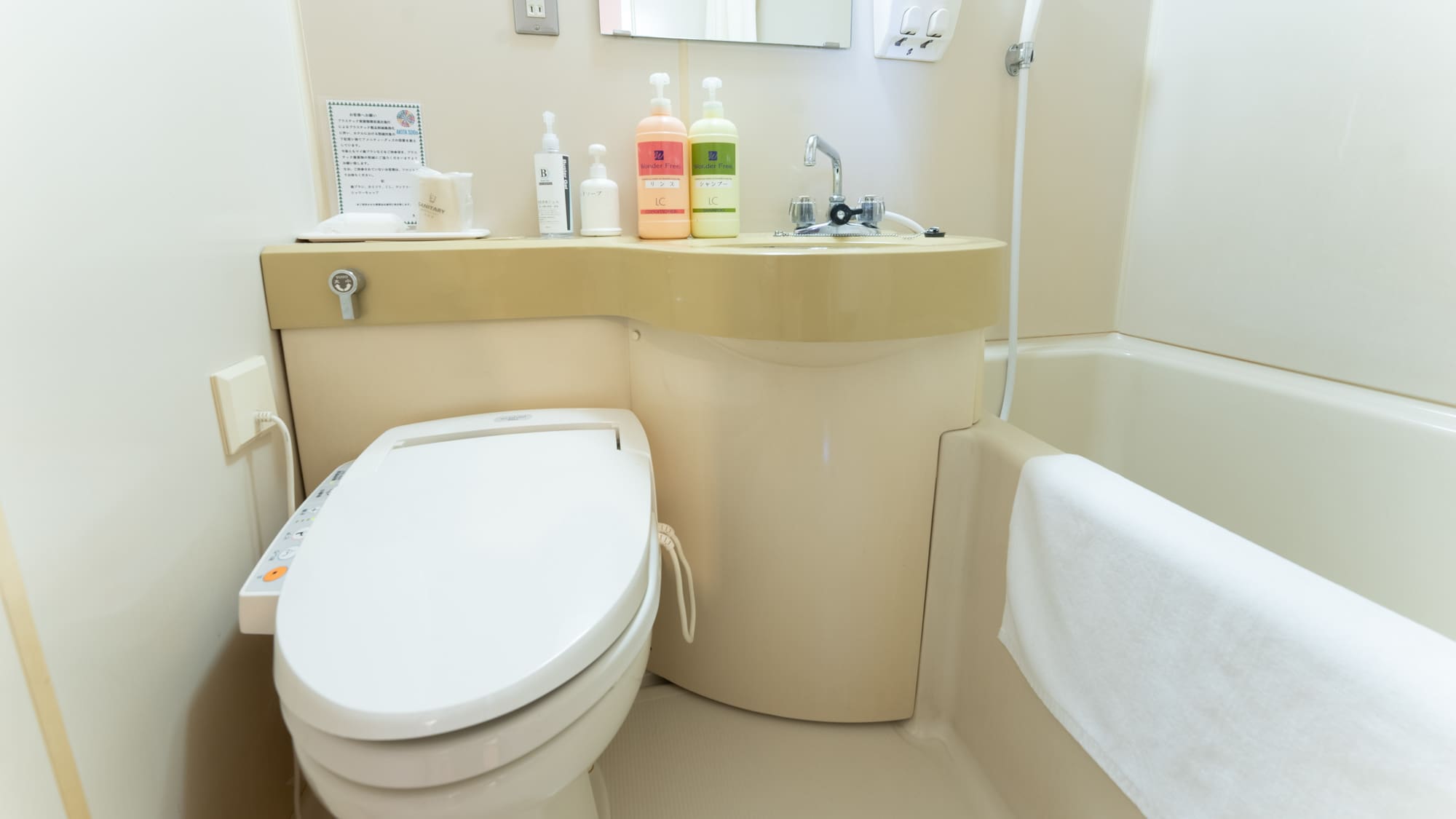 [Japanese-style room] ■Non-smoking■