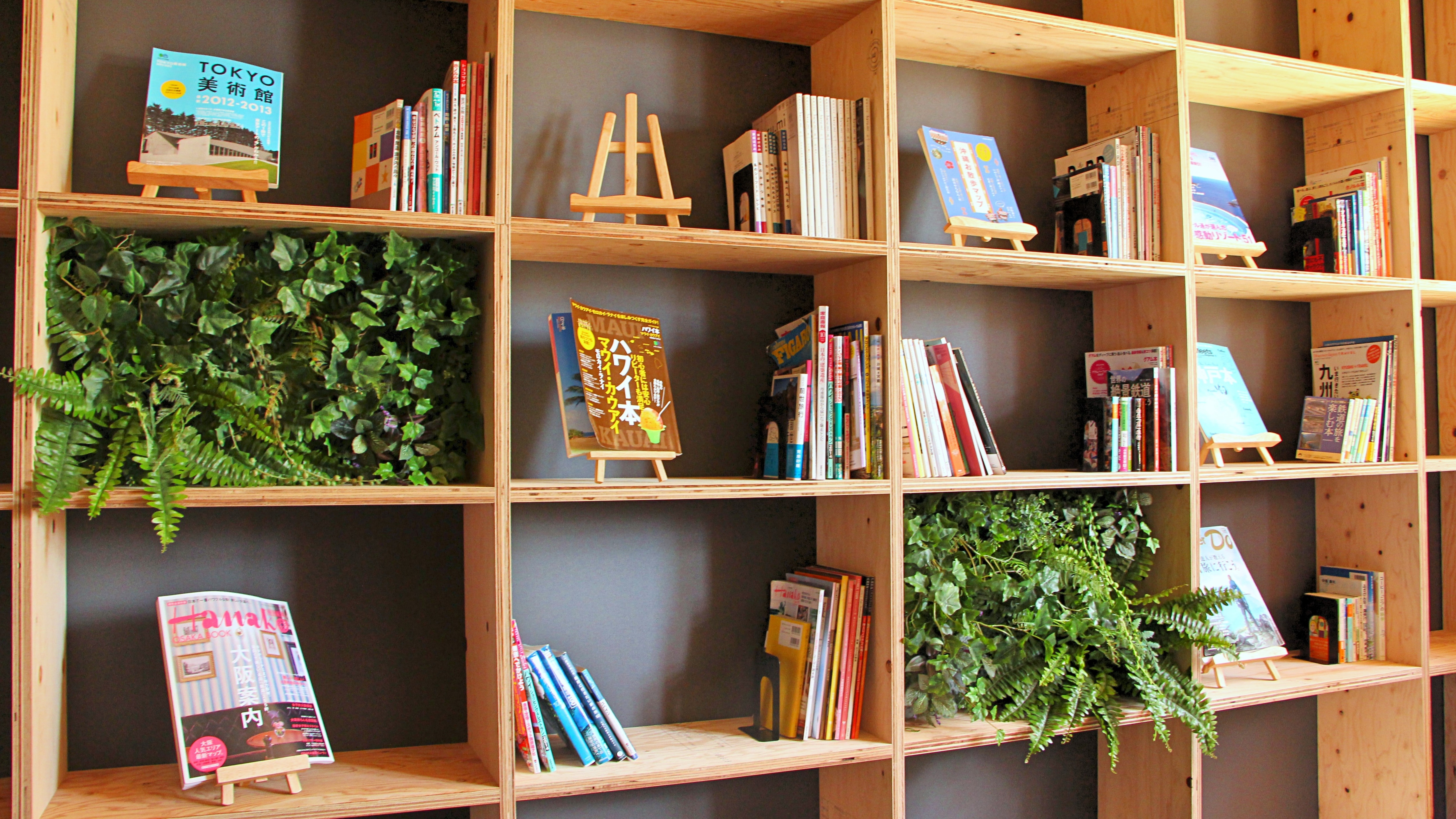 ◆Travel Book cafe＜2F＞