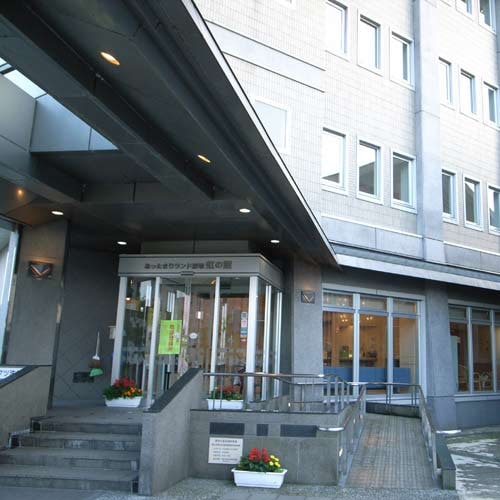 Appearance image