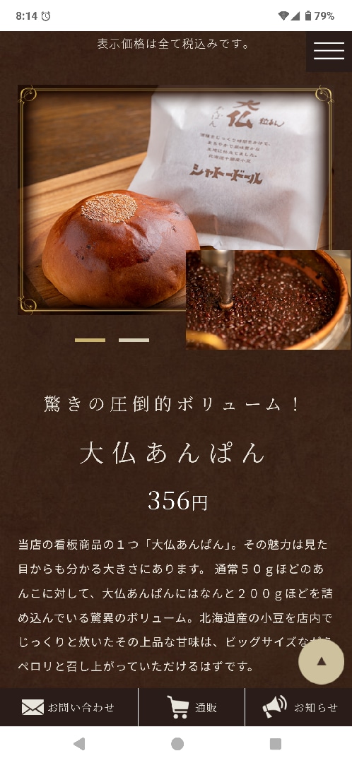 1000054726.png