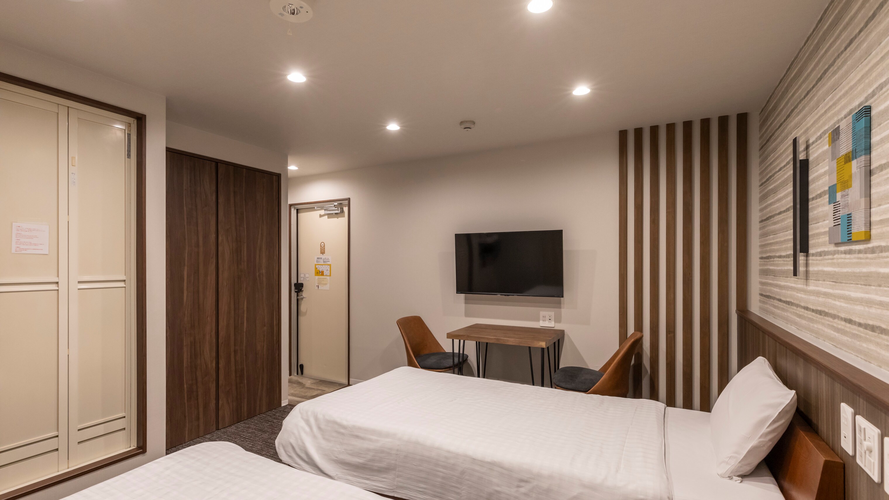 [Non-smoking] Superior Twin Room
