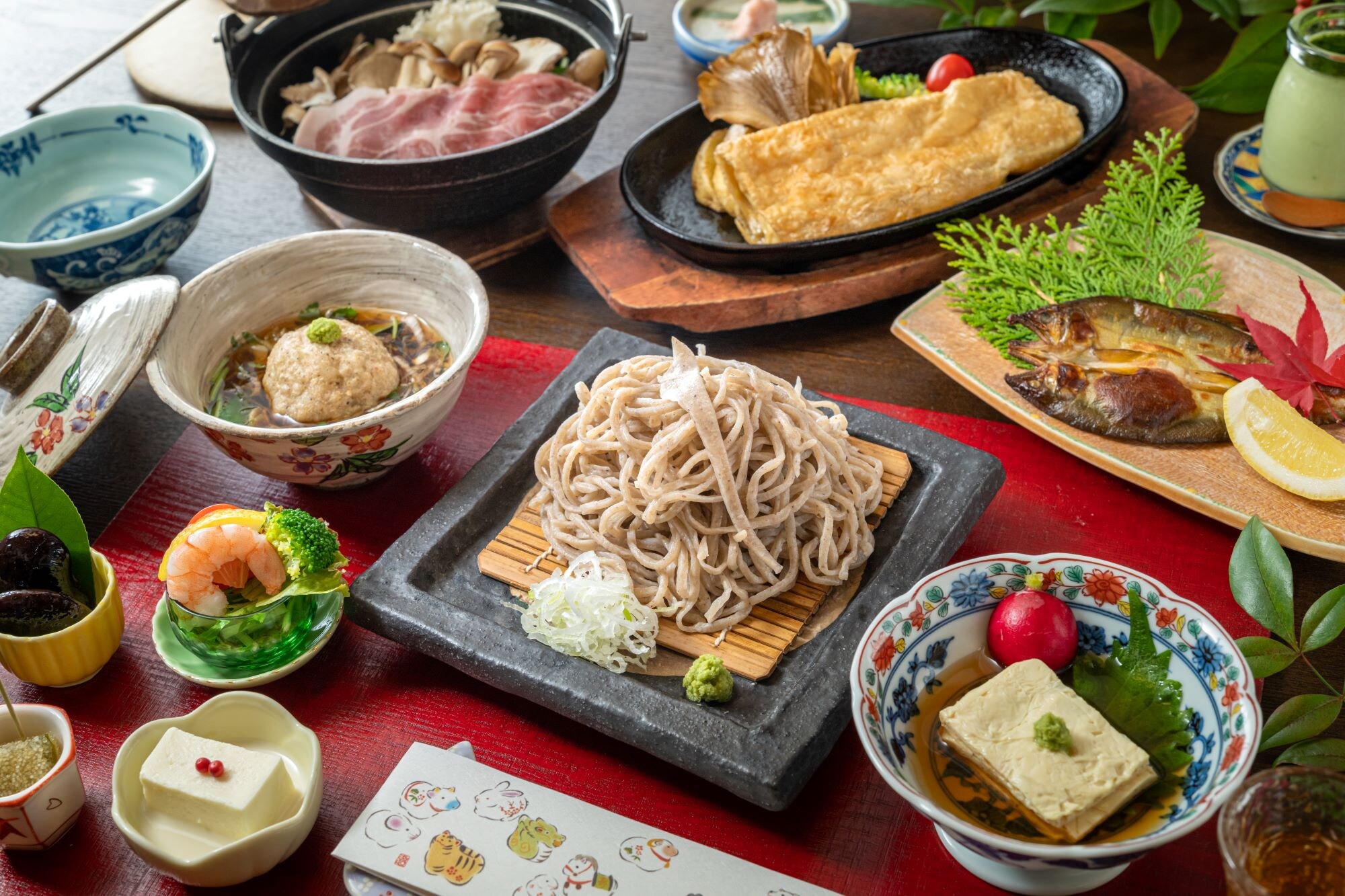 식사