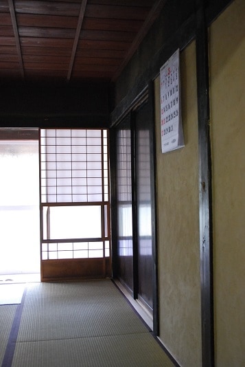 Inside the building.
