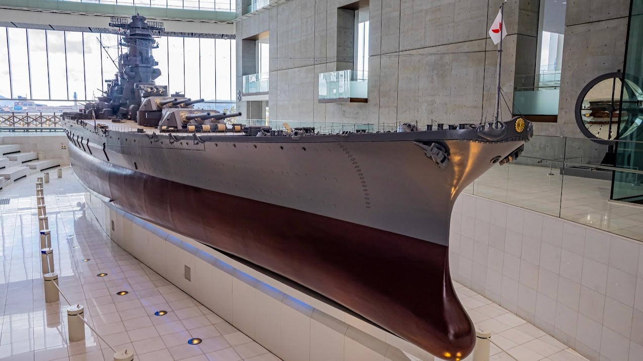 大和ミュージアム（呉市海事歴史科学館）