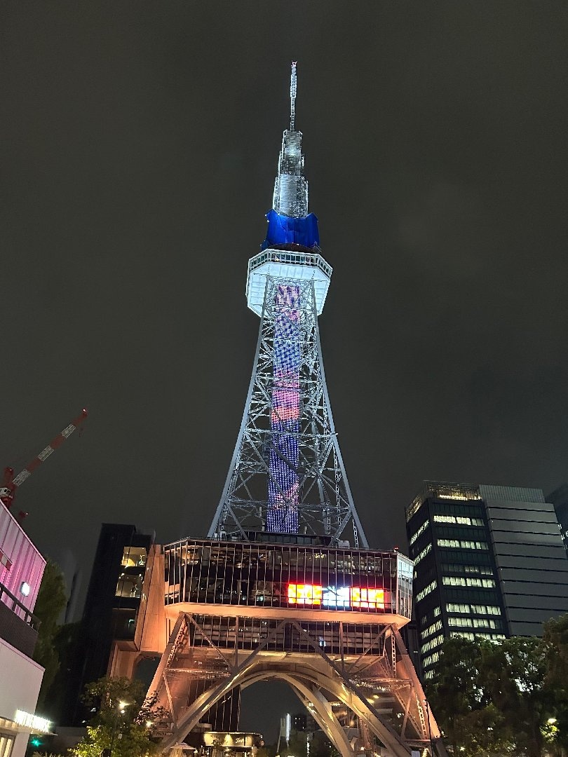 IMG_0102.jpeg