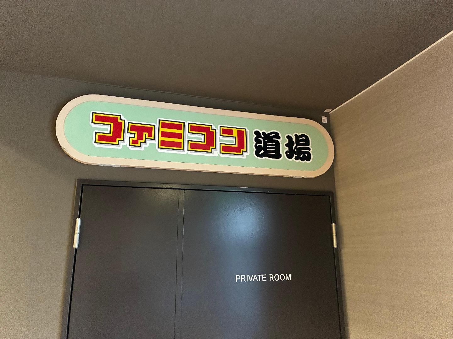 B24A3B2B-56D5-476D-B1EB-F9CD221301E7.jpeg