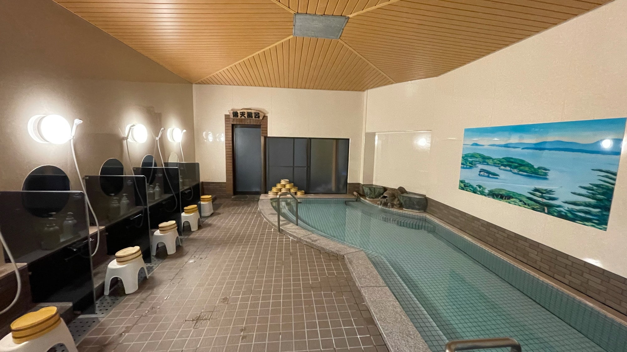 ห้องน้ำชายใหญ่