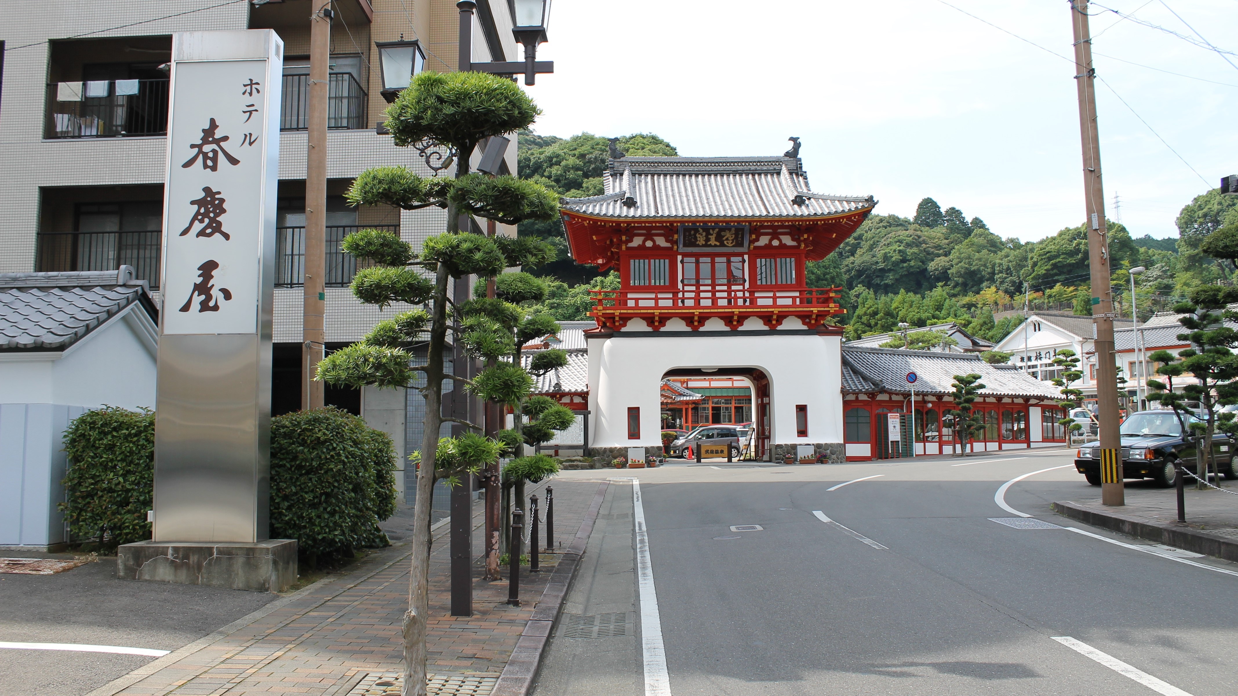 Takeo Onsen Romon