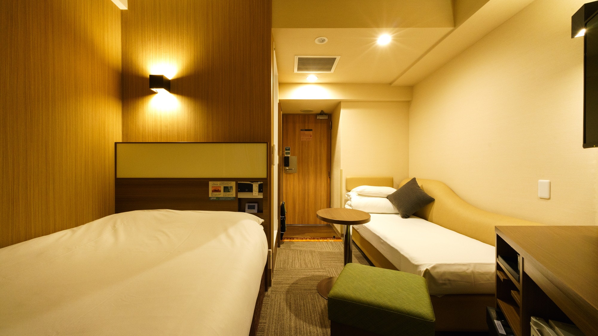 A maximum of 2 people can stay (including infants)