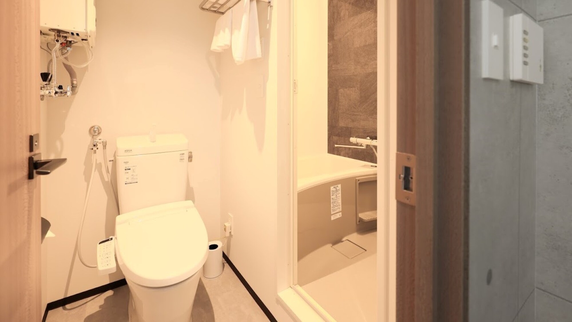 ■[ANNEX Moderate Twin] Toilet & Bathroom