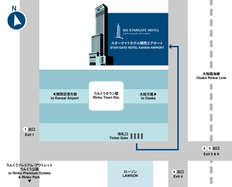 ■Access from Rinku Town Station
