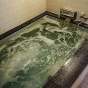 bath