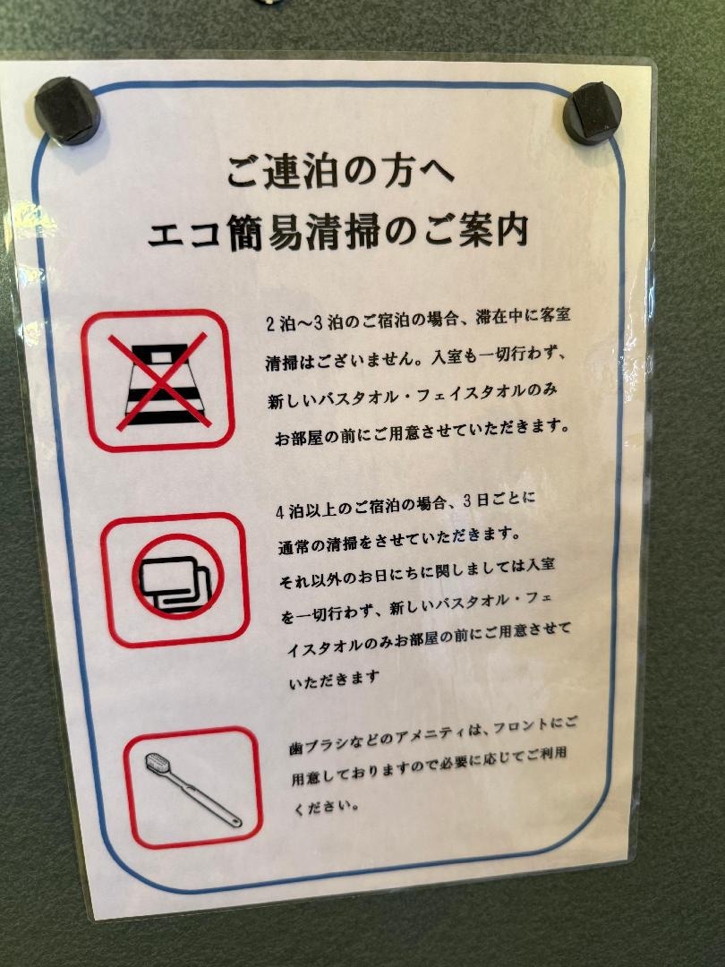 24F7EC49-C83D-4408-9D26-160D88714E3F.jpeg