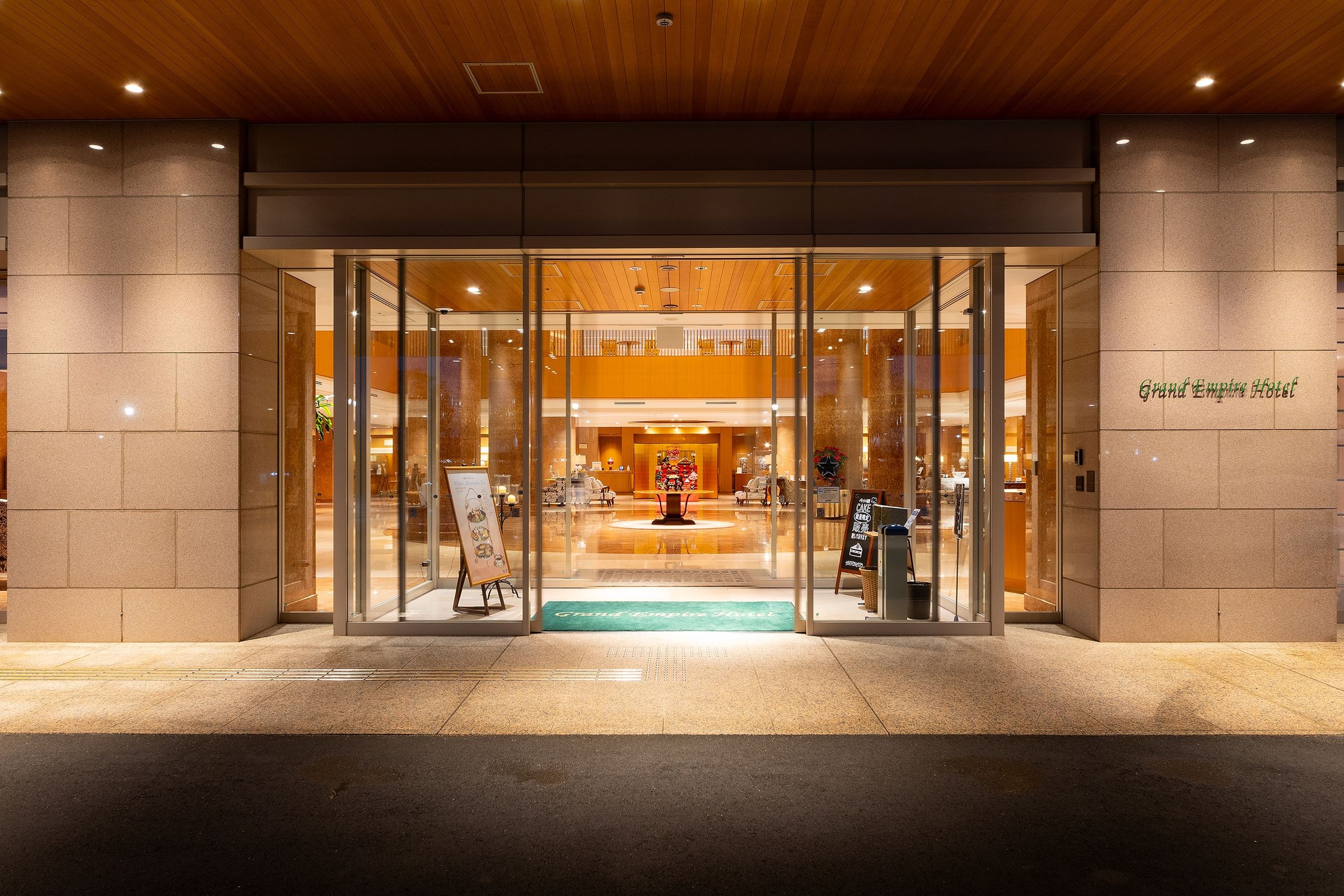Hotel entrance
