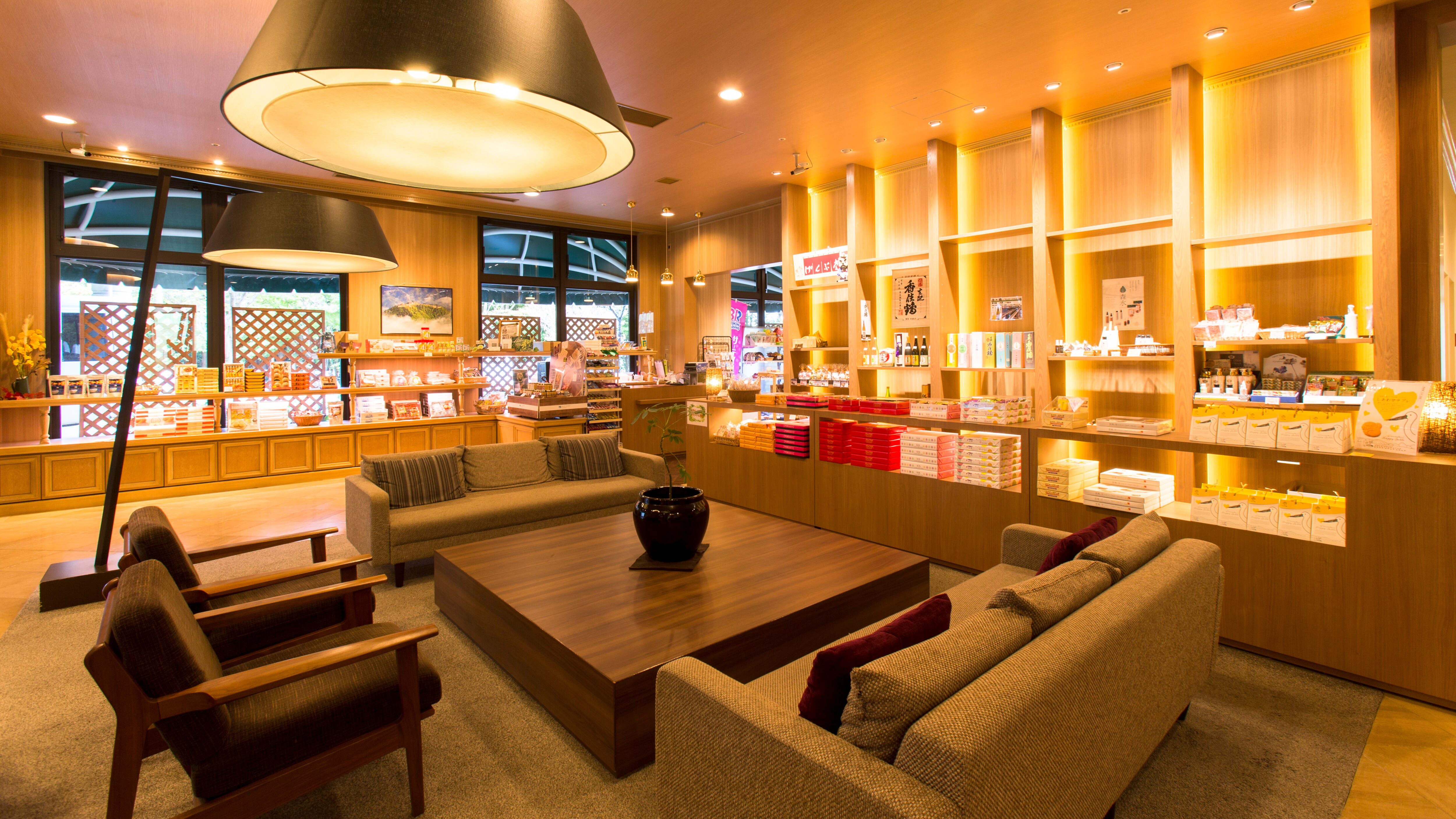 Lobby atmosphere