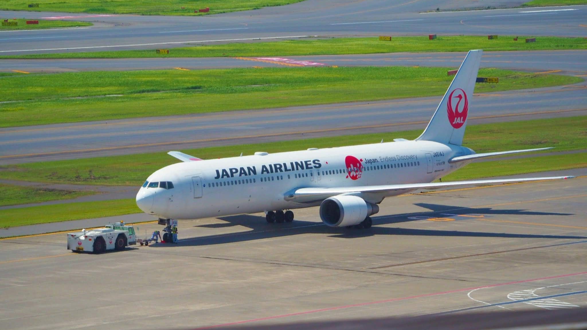 Haneda Airport Terminal 1 Observation Deck