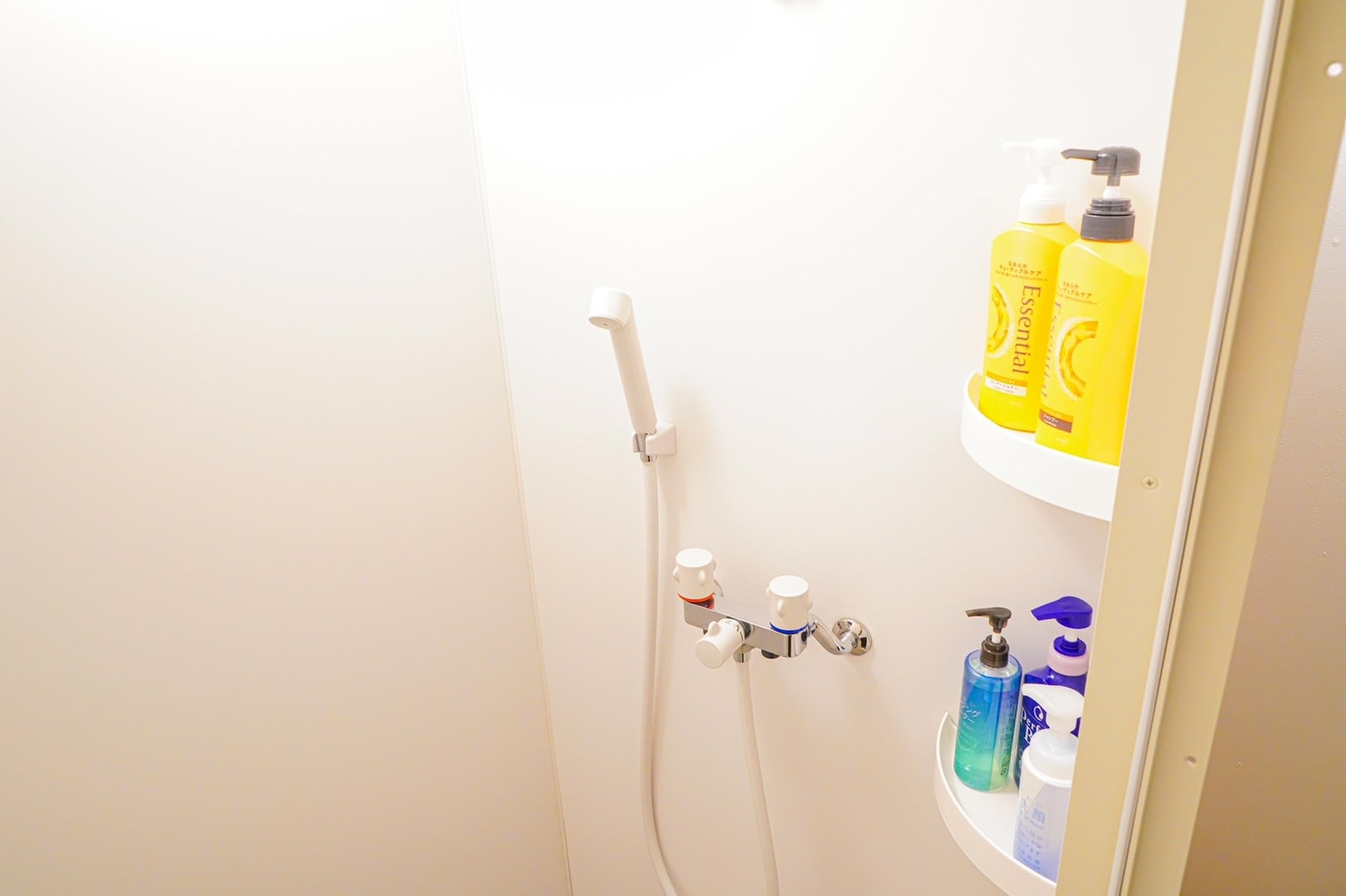 [Free amenities]