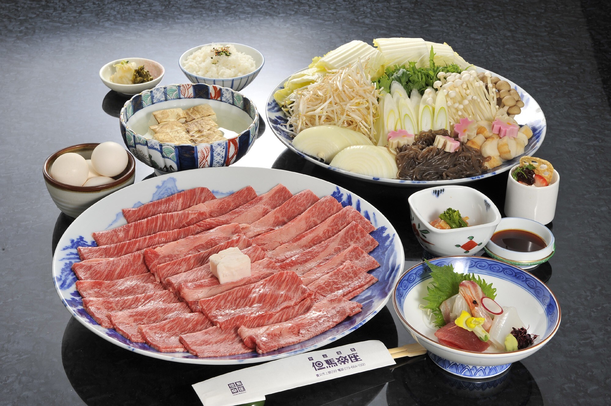 Sukiyaki