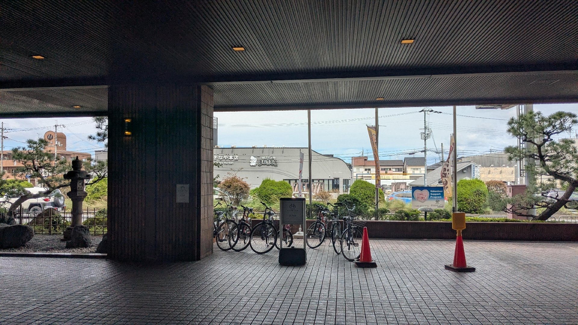 PXL_20260920_021000182.MP.jpg