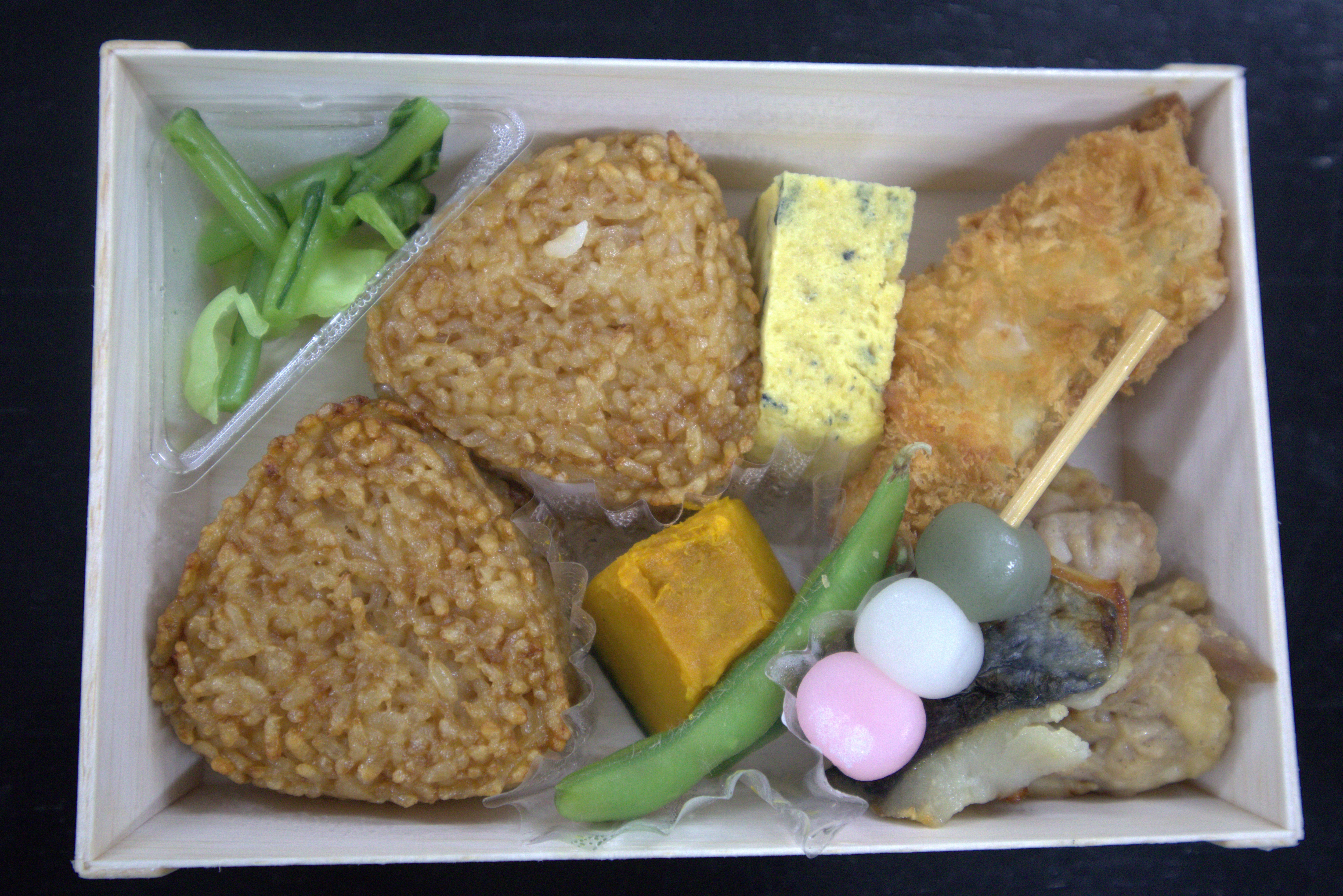 Grilled rice ball bento