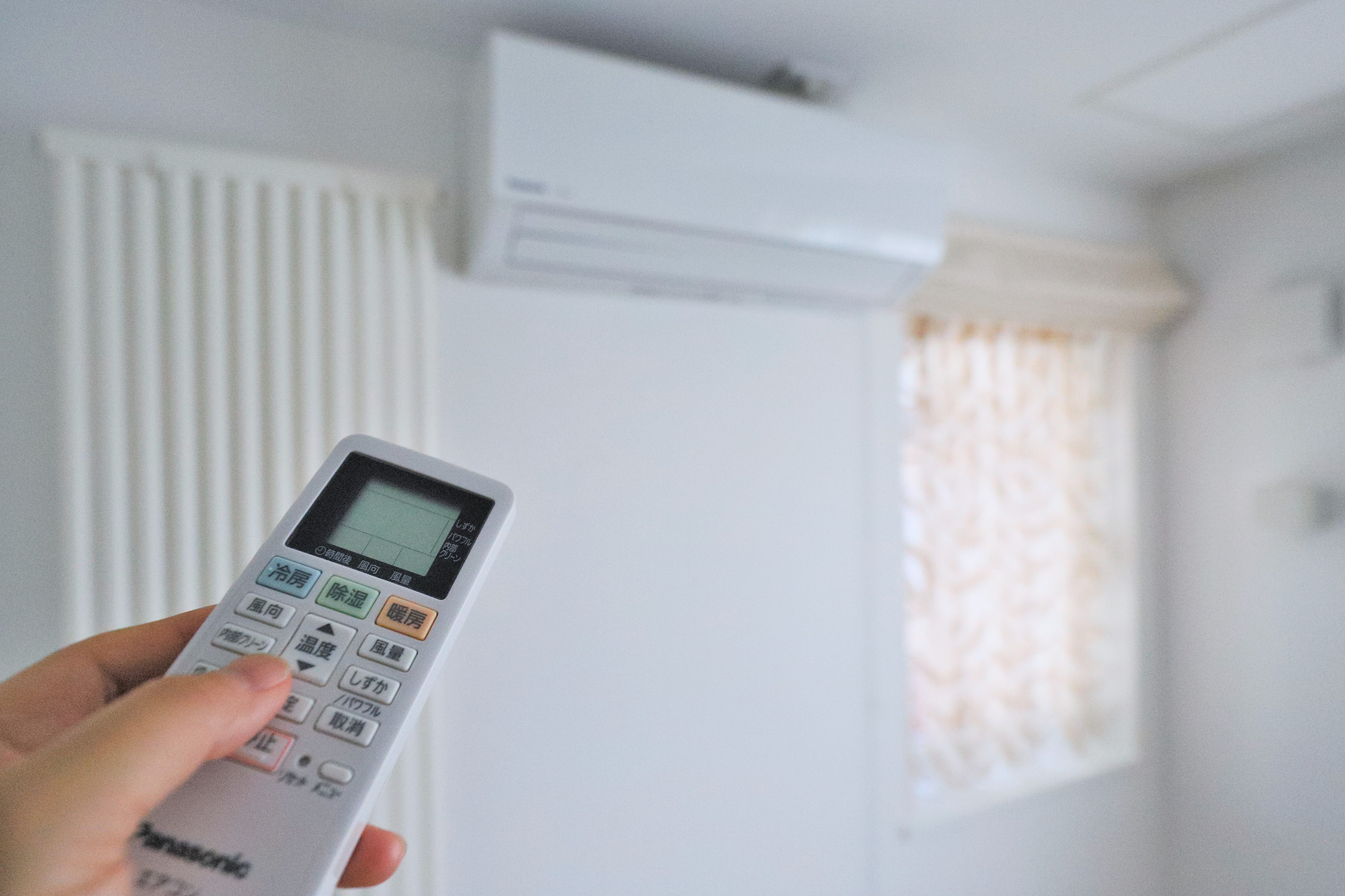 Deluxe Room Air Conditioning