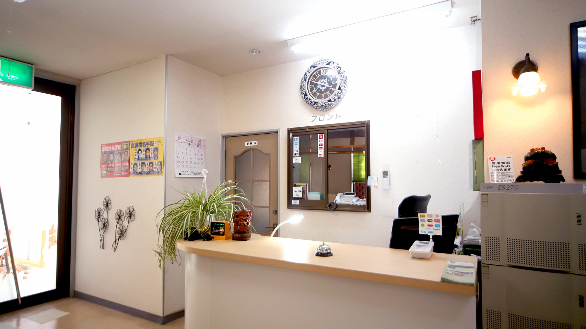 ・ กรุณาใช้เวลาของคุณอย่างสะดวกสบาย เราหวังว่าจะได้ต้อนรับทุกคน