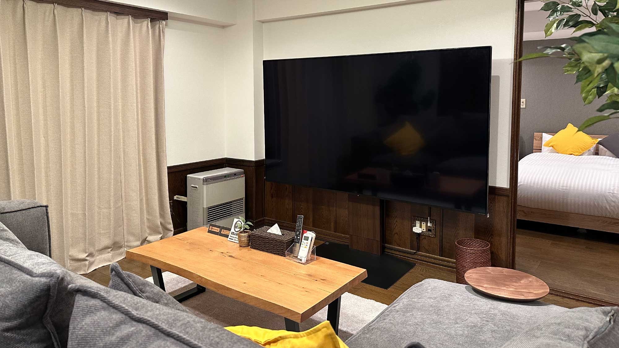 ・【7th floor】86 inch TV available!! Enjoy a comfortable stay in your room♪