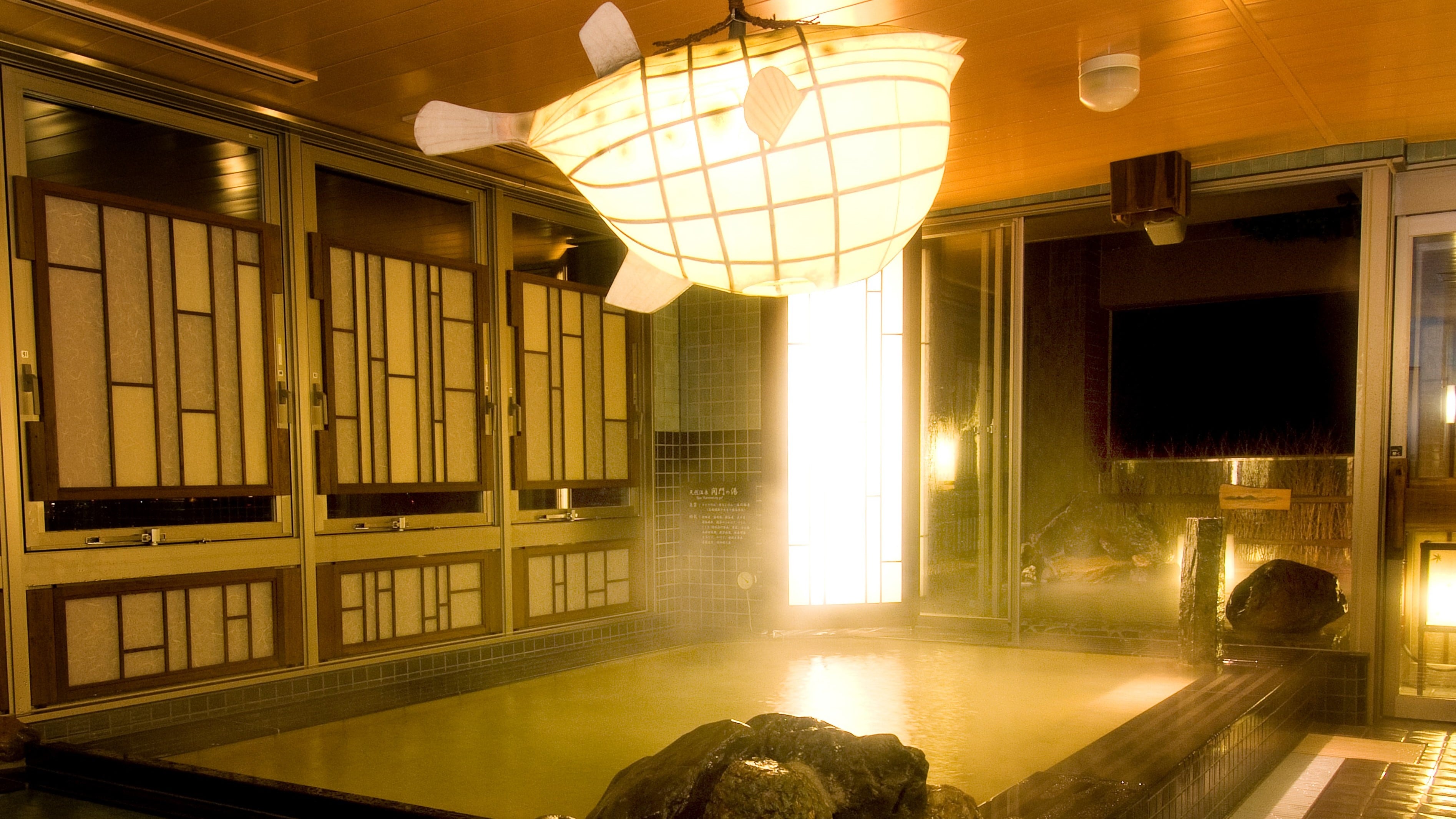 ◆《男士》室内浴池（热水温度40-41℃）【泉质】钠/氯化物强盐温泉