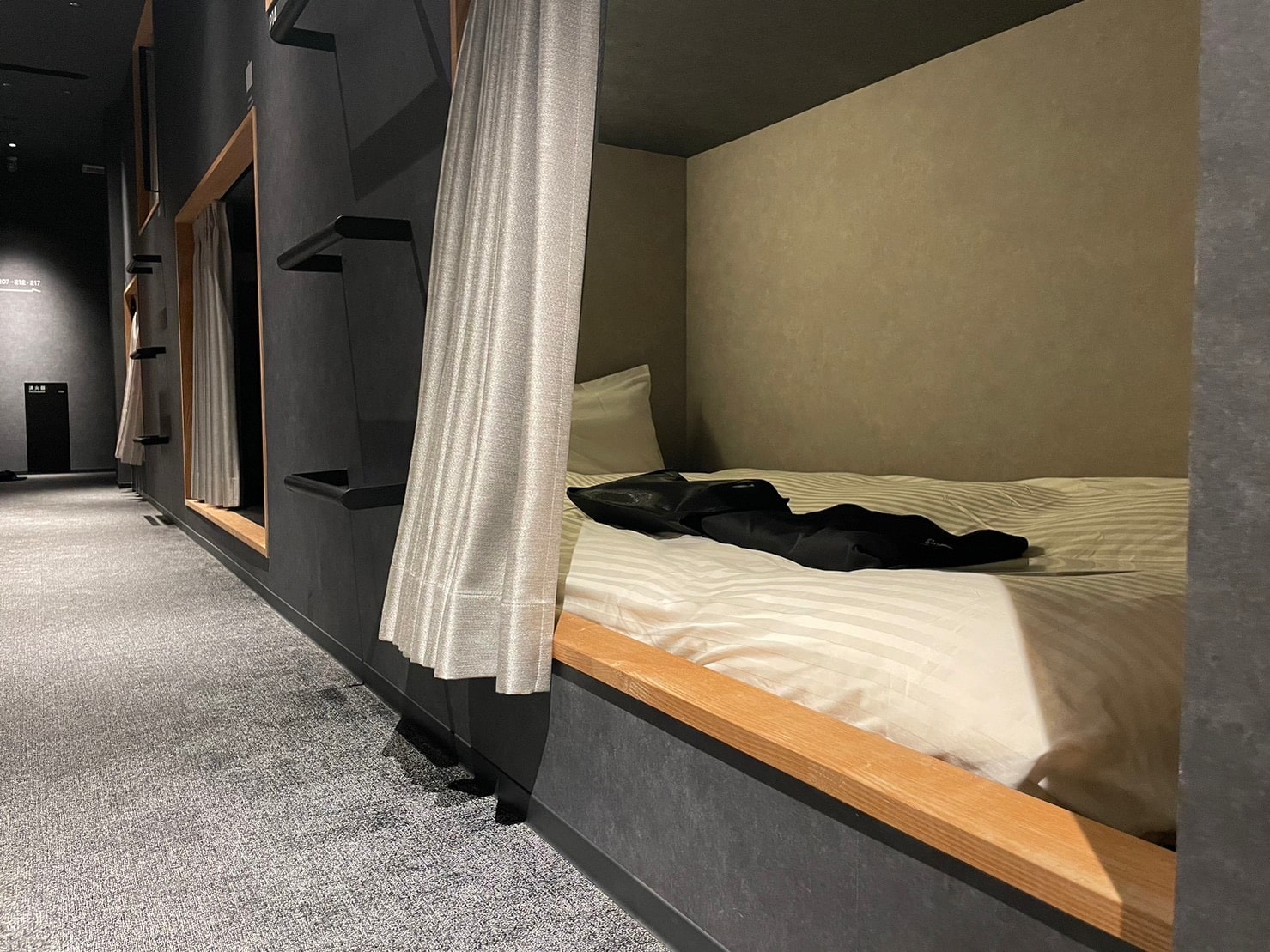Dormitory Room