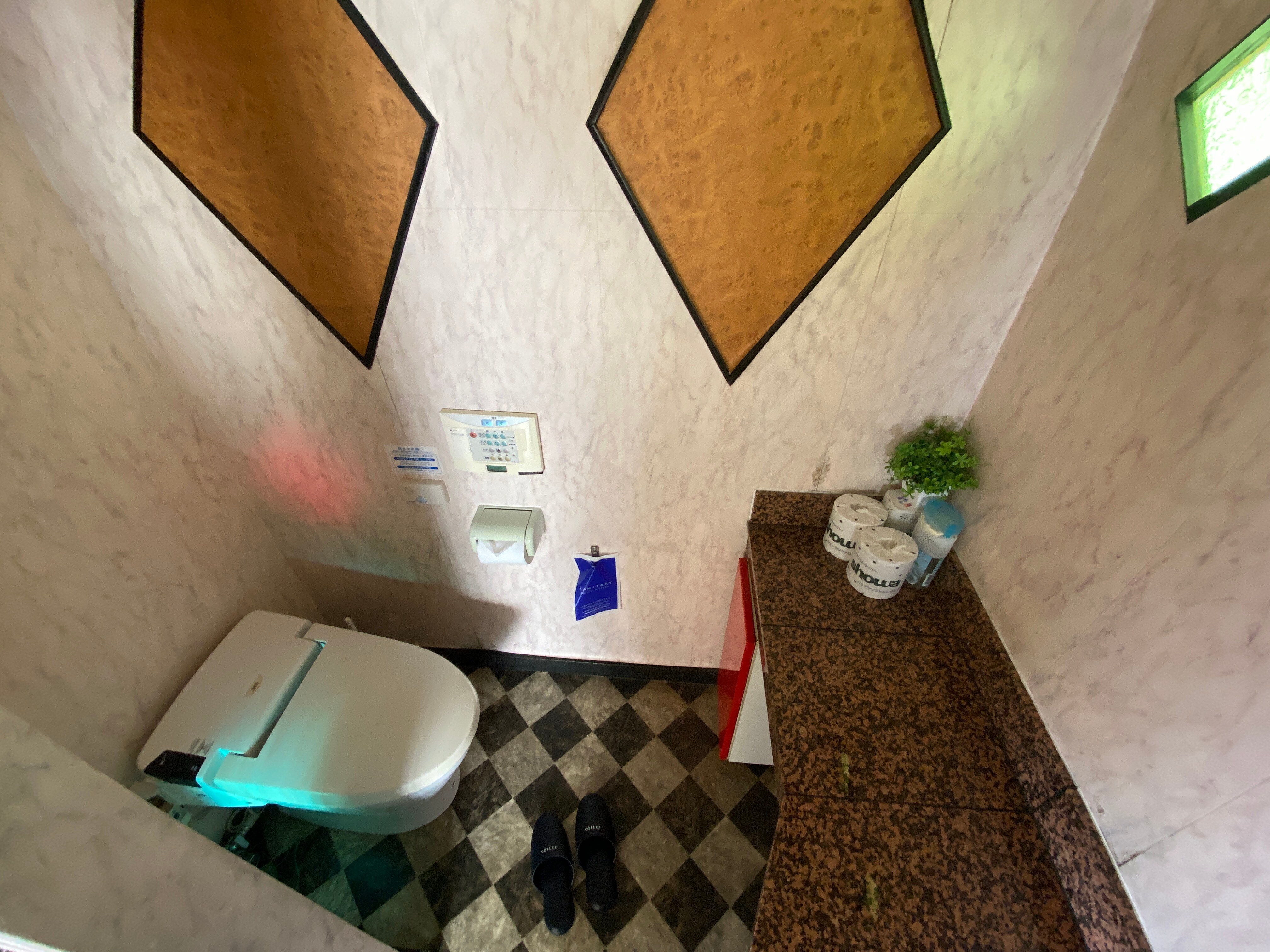 Room 6