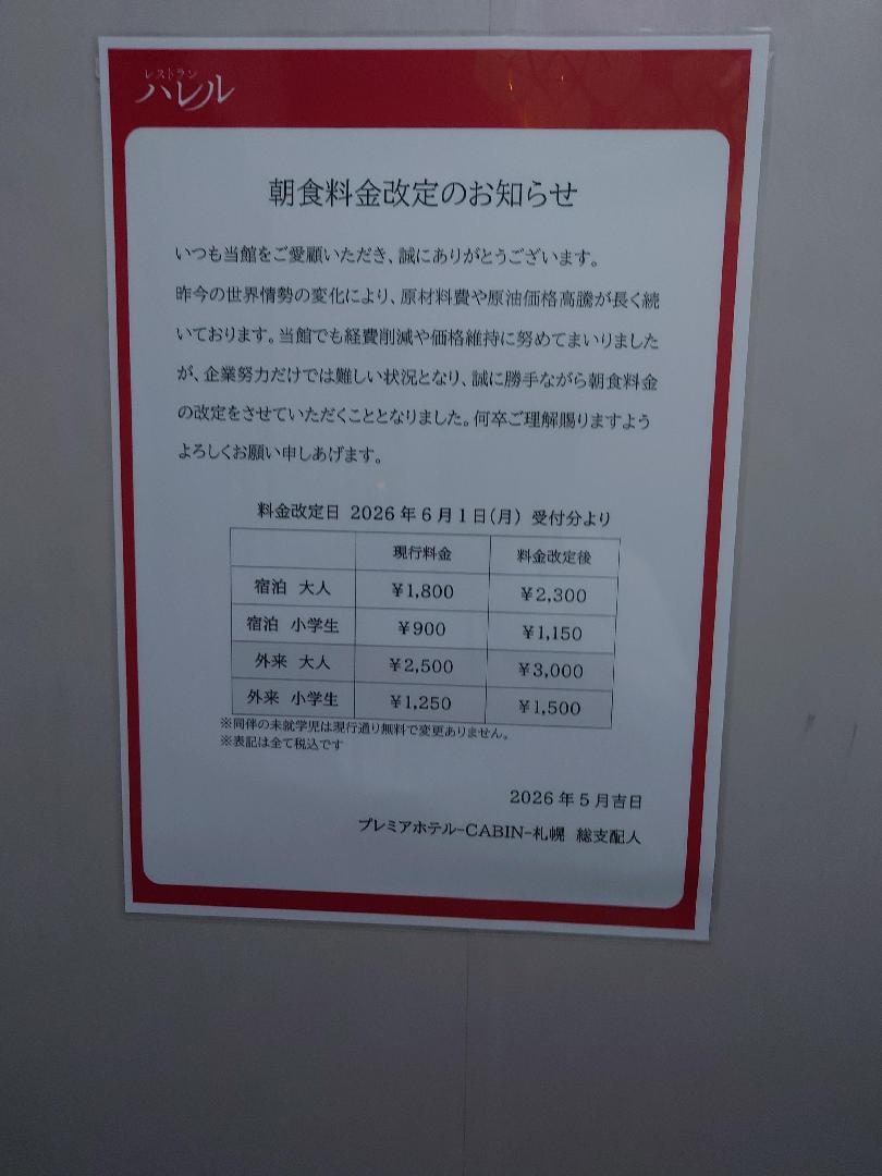 1000351060.jpg