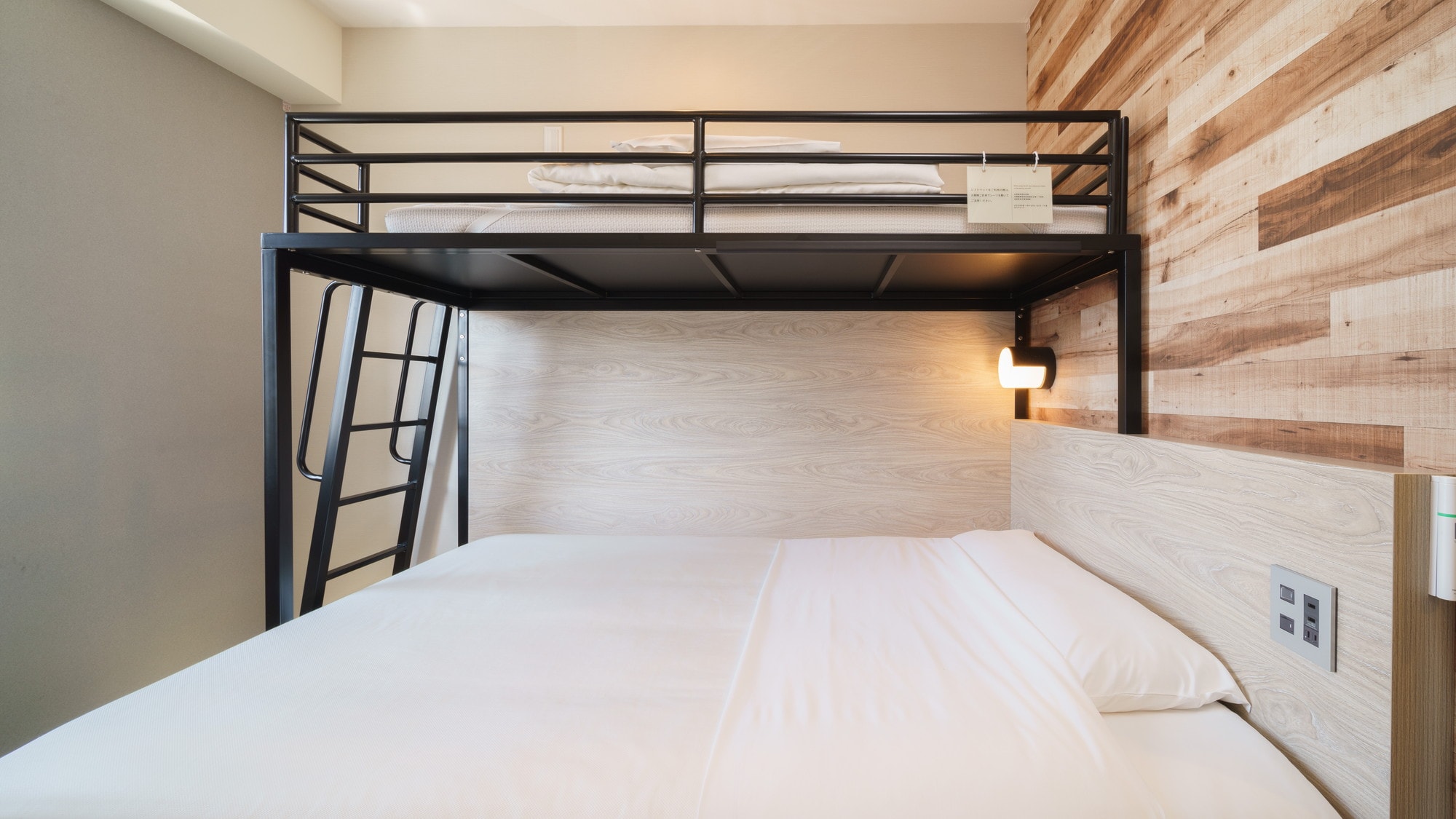 The loft area can also be used to store luggage.