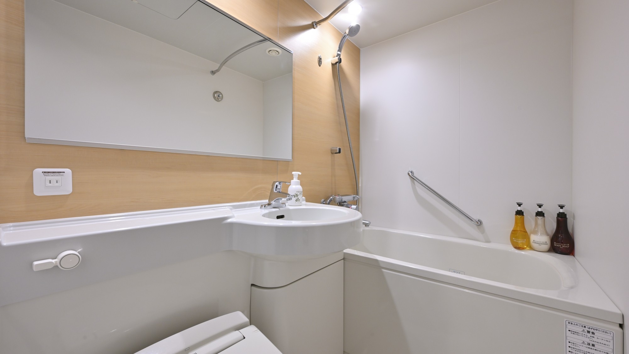 ■Main building Japanese-style room bathroom