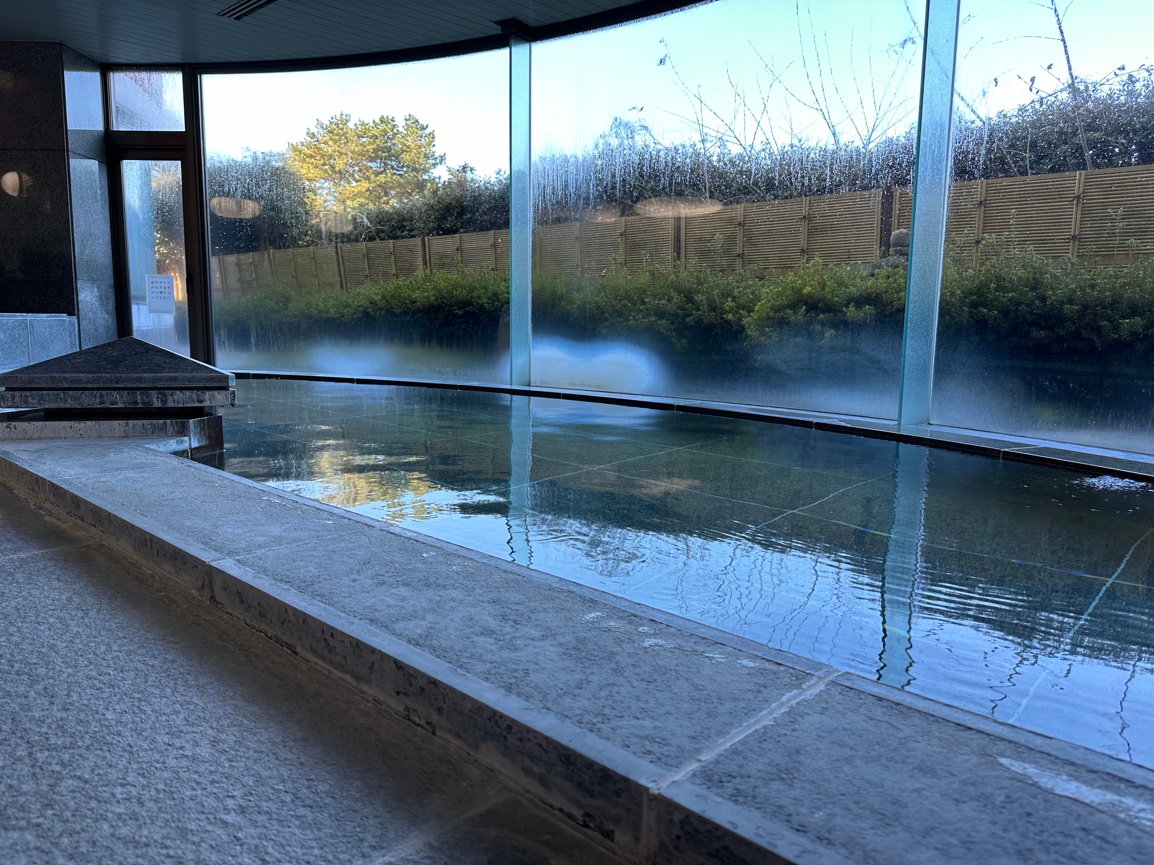 Women's bath