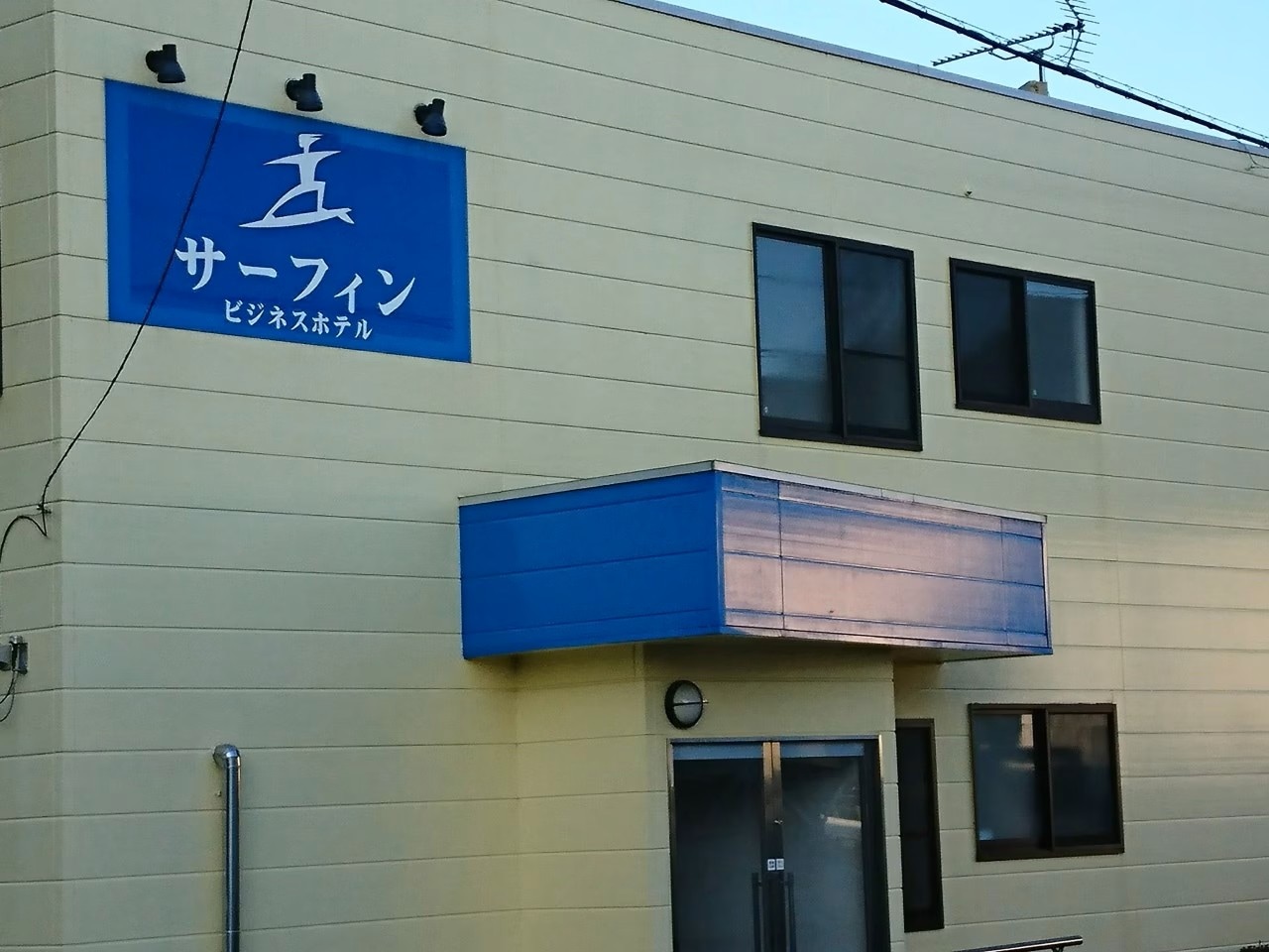 Hotel exterior