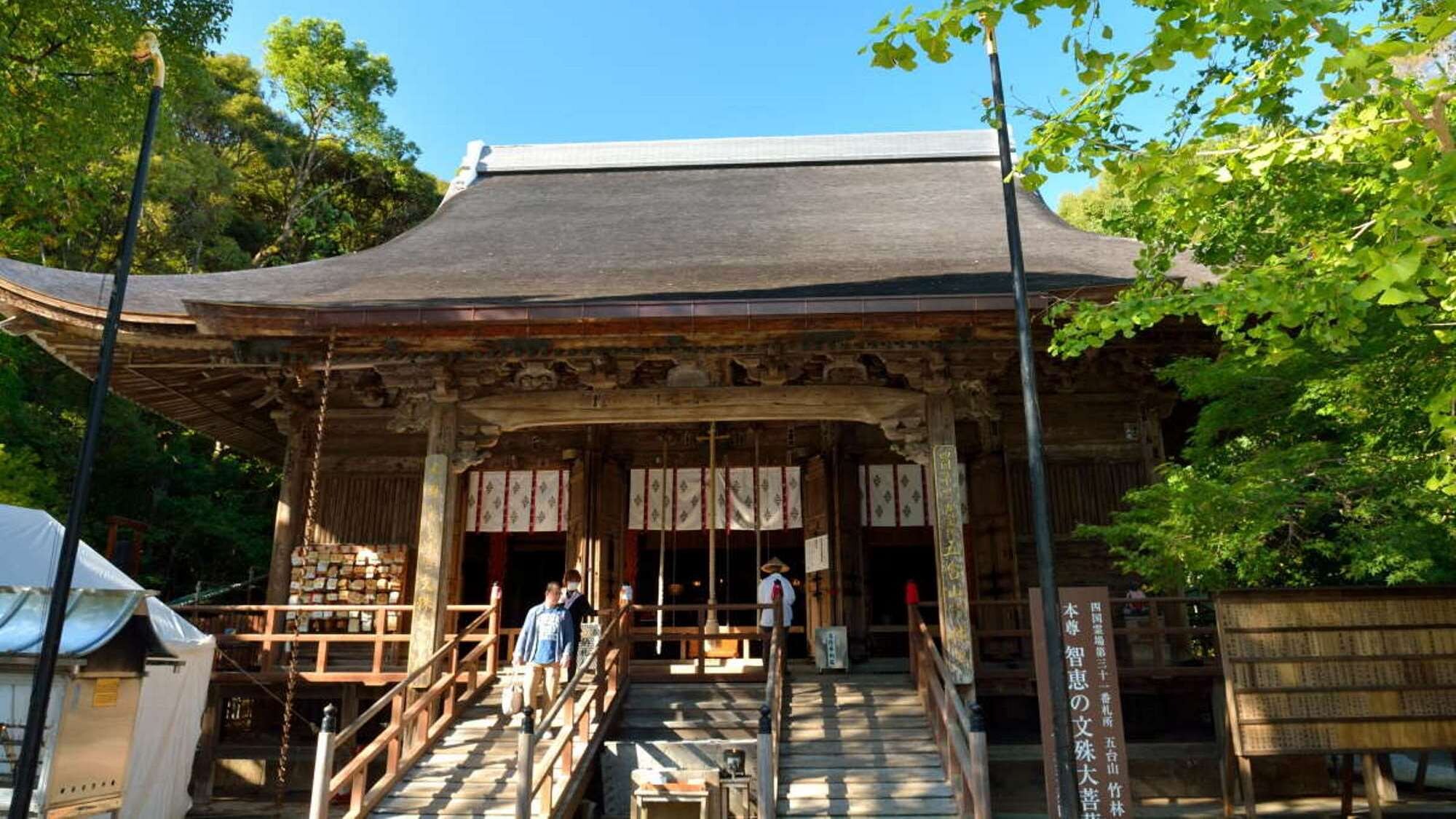 [Pilgrimage] (Shikoku 88 Temples) Temple No. 31/Chikurinji Temple