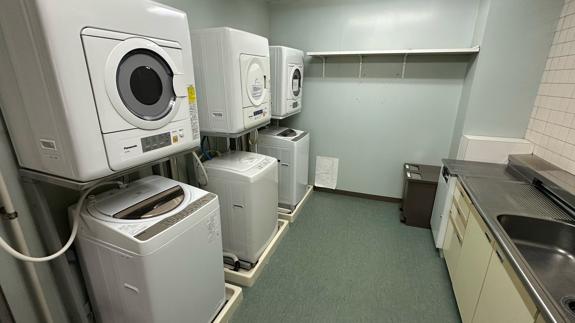 We have a laundry room available.