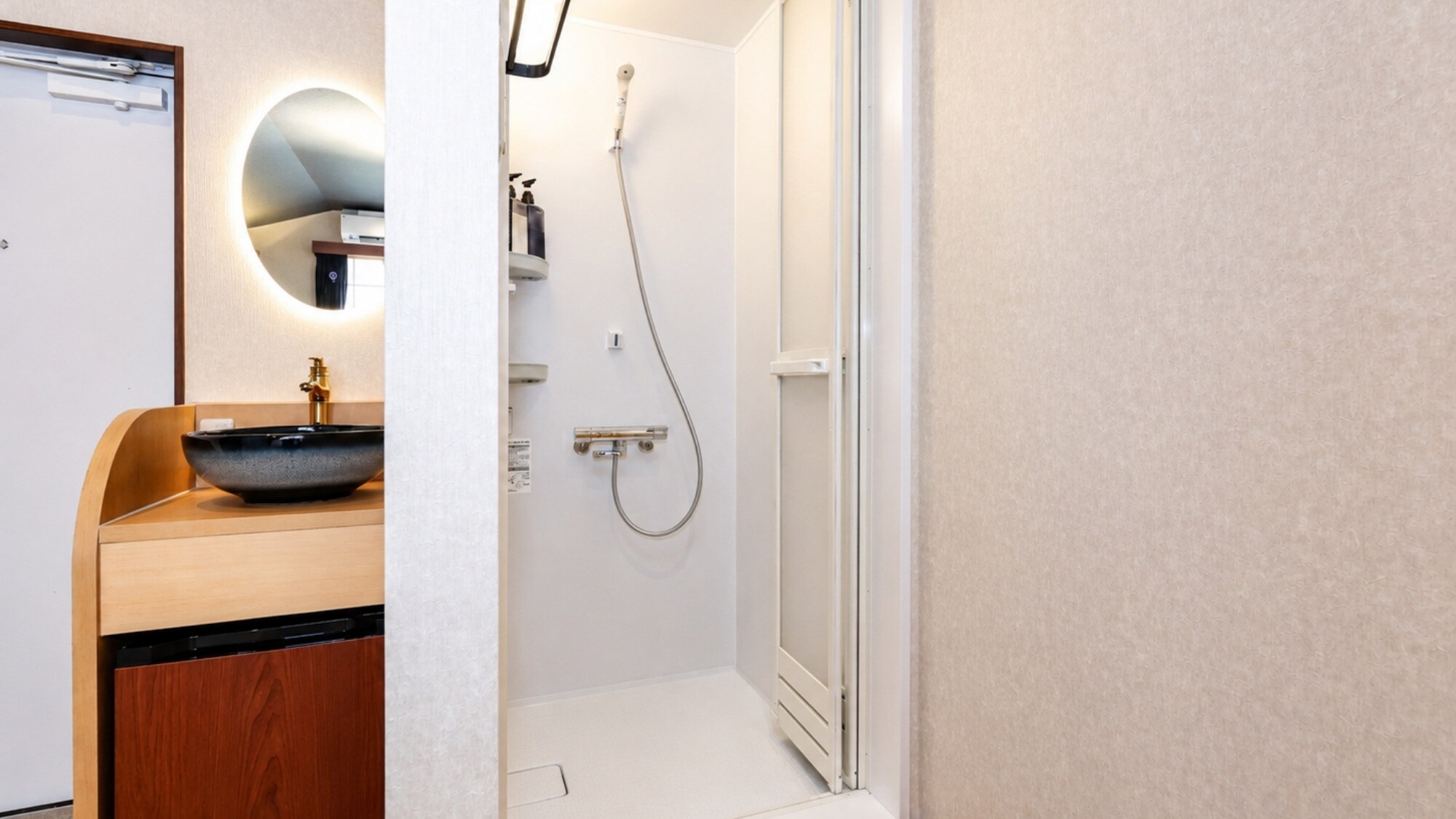 In-room shower room