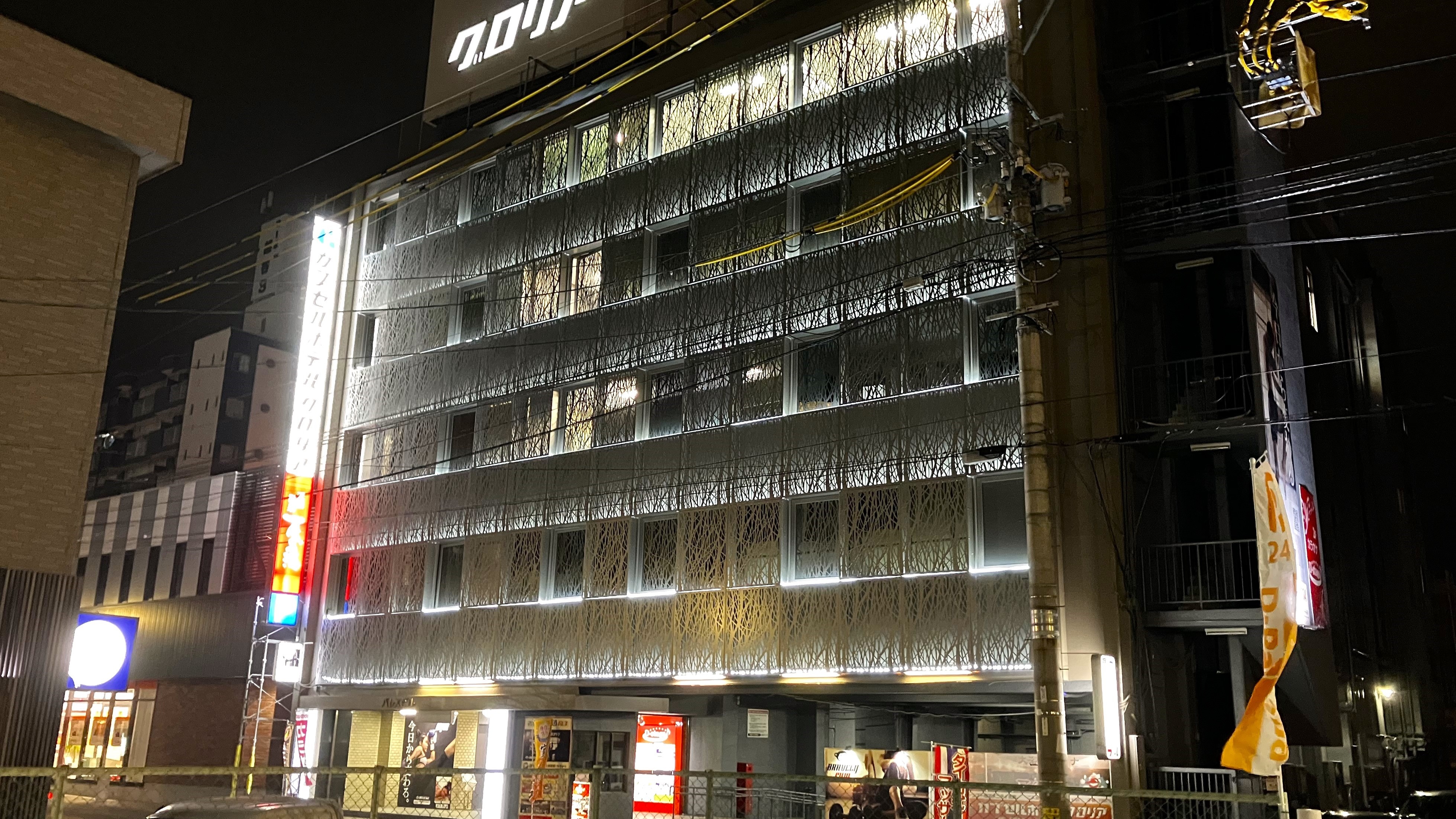 penampilan malam hari