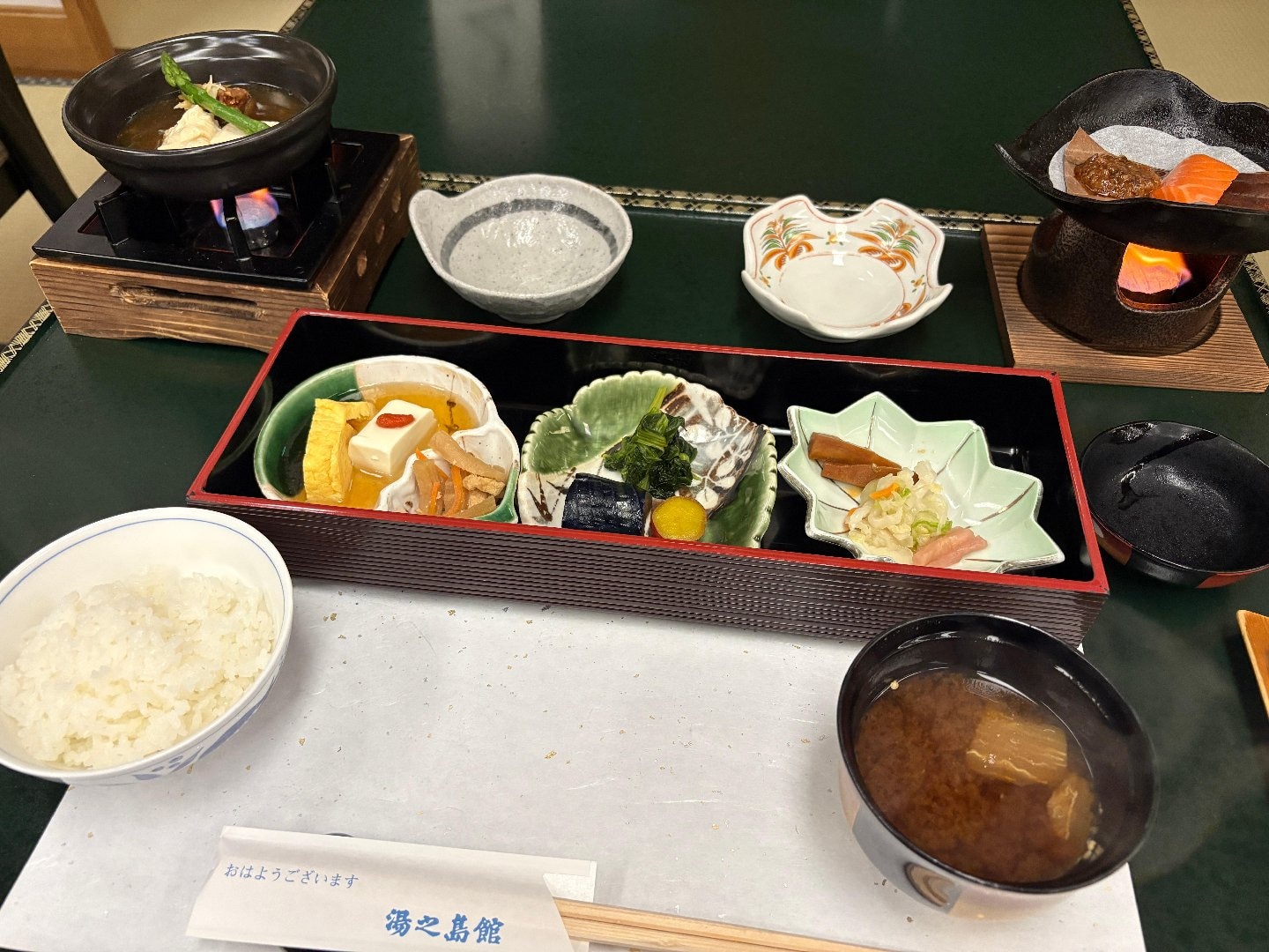 IMG_7864.jpeg