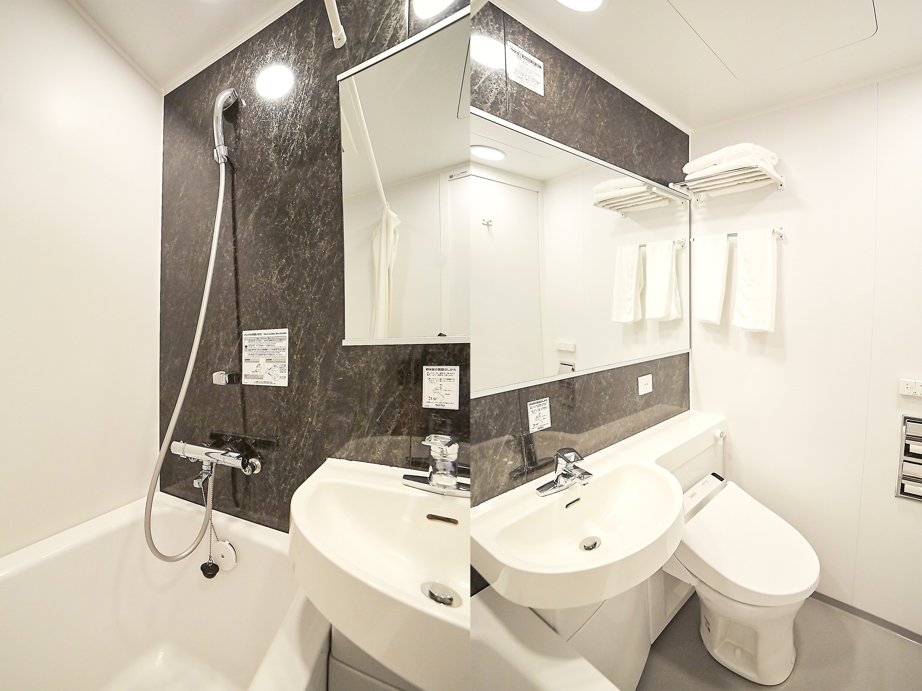 Twin room bathroom