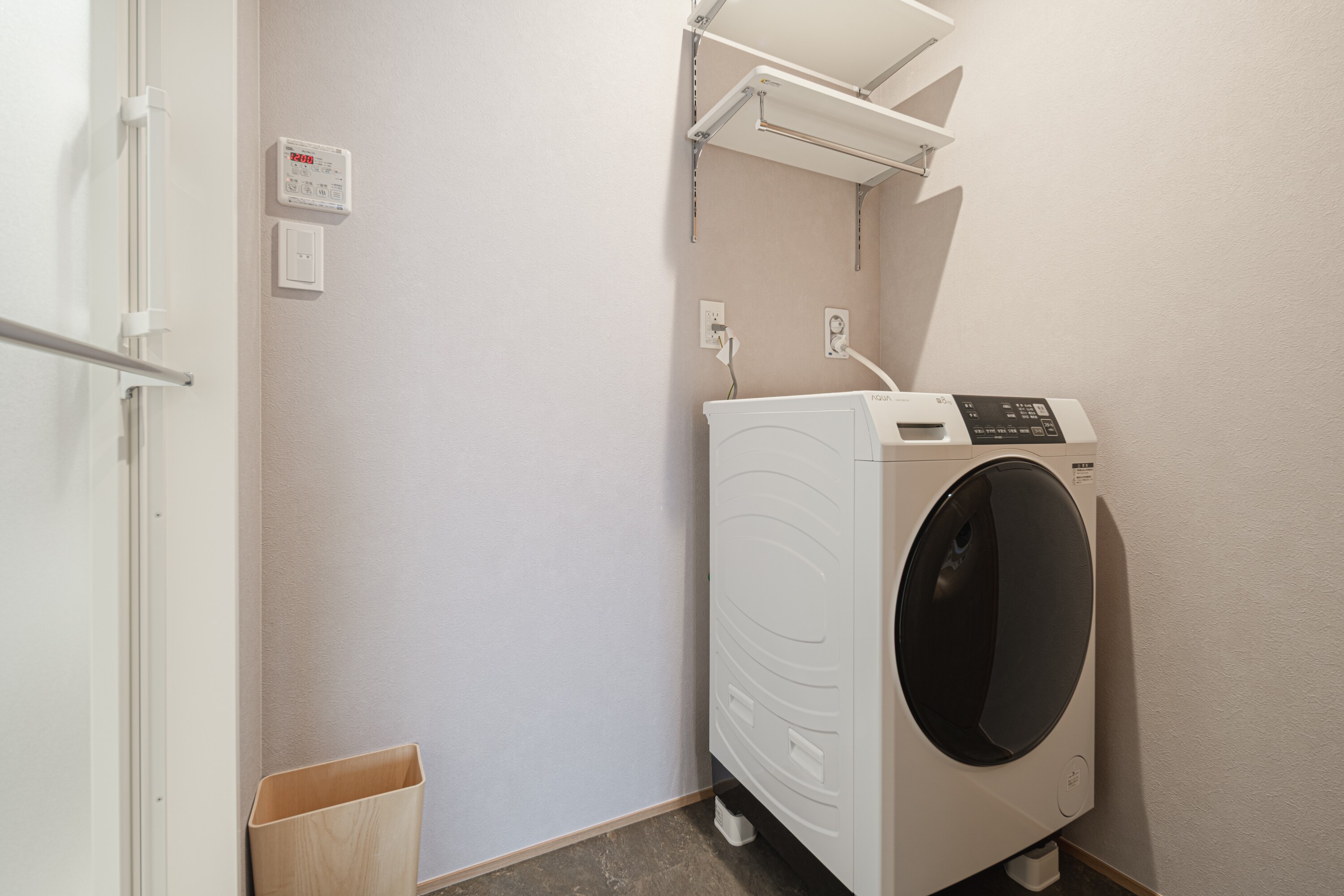 Máy giặt công suất cao cấp
