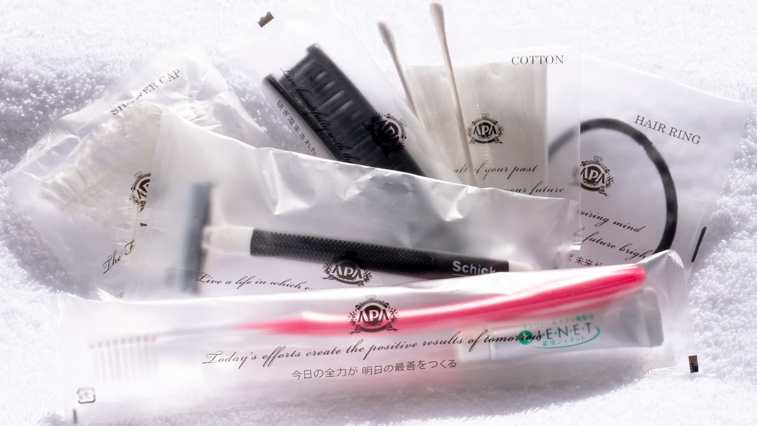 Amenity kit