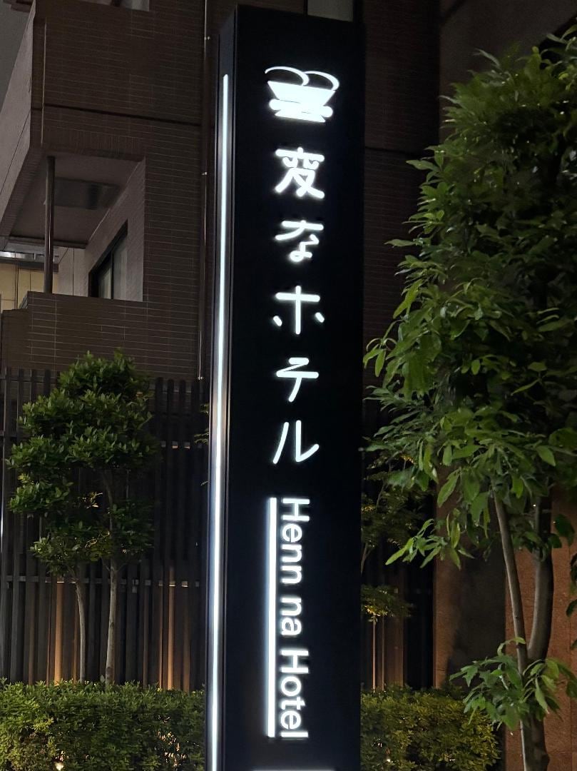 A2F079E5-A57A-47F7-AA89-369FC8661F9B.jpeg
